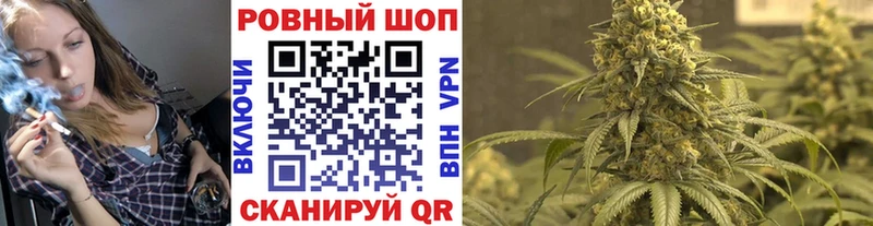 Купить Долгопрудный Кокаин  Мефедрон  Амфетамин  OMG как войти  Гашиш 