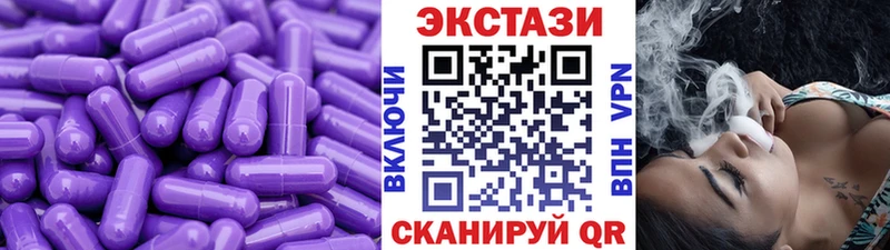 Ecstasy Punisher  Долгопрудный 