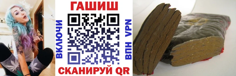 Гашиш индика сатива  Долгопрудный 