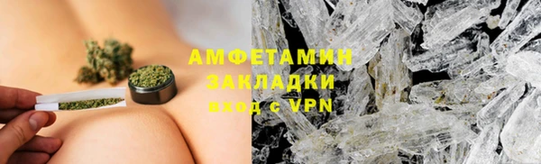 твердый Верхнеуральск