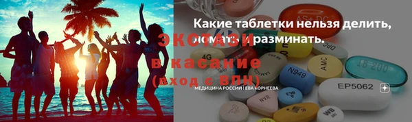 марихуана Верхний Тагил