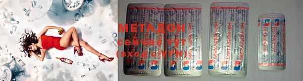 Альфа ПВП Верея