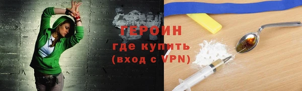 Альфа ПВП Верея