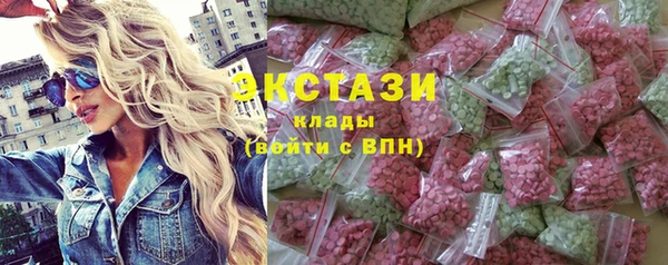 таблы Бородино