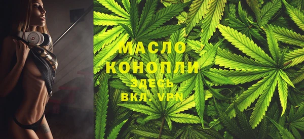 не бодяженный Бронницы