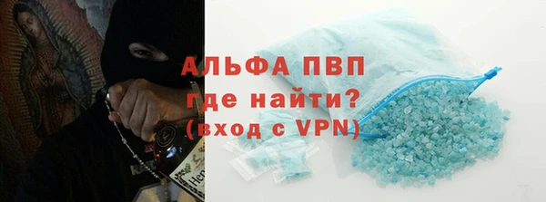 таблы Бородино