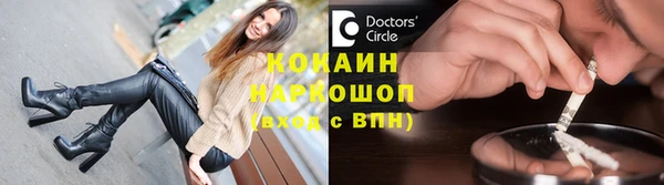 твердый Верхнеуральск