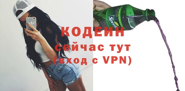 твердый Верхнеуральск