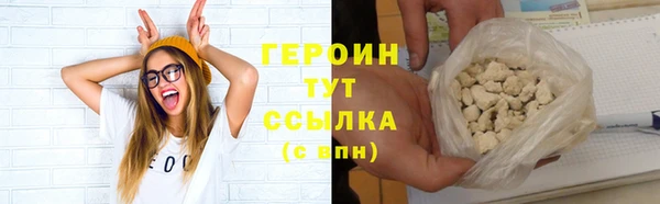 таблы Бородино