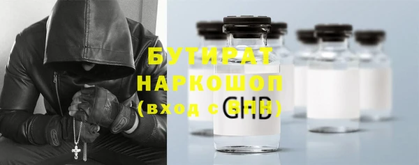 твердый Верхнеуральск