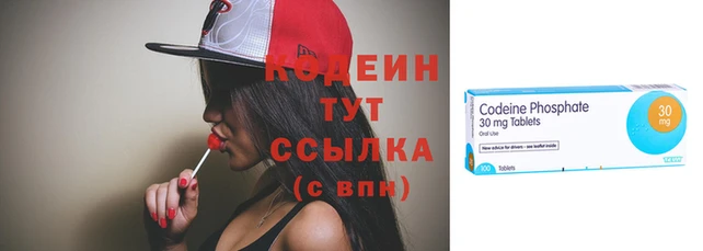 не бодяженный Бронницы