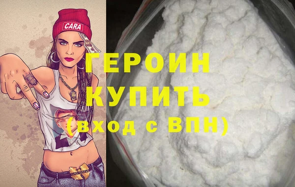 таблы Бородино
