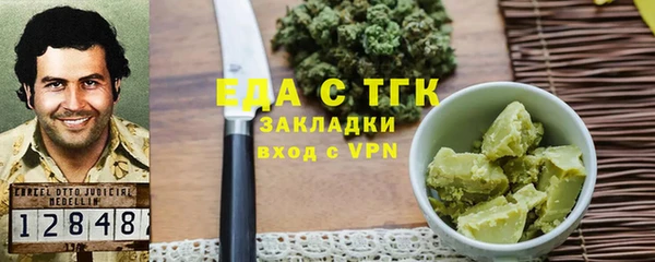 Альфа ПВП Верея