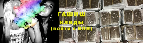твердый Верхнеуральск