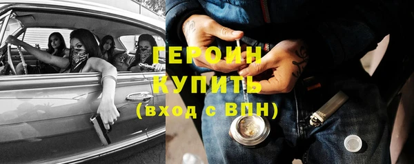 таблы Бородино