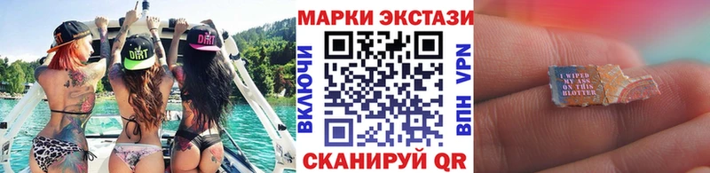где найти   кракен как зайти  Марки N-bome 1500мкг  Долгопрудный 